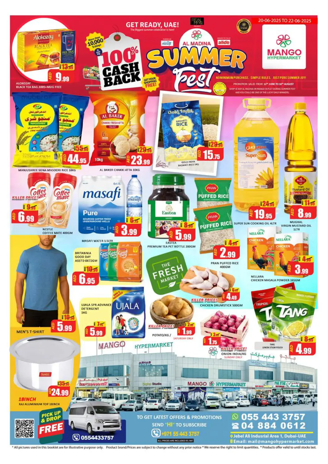 عروض مانجو هايبرماركت الإمارات العربية المتحدة , الامارات - دبي في دي٤دي أونلاين. جبل علي ، منطقة الصناعية ١ - دبي. . Till 22nd June