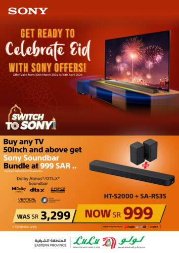 KSA, Saudi Arabia, Saudi - Dammam LULU Hypermarket offers in D4D Online. Get Ready To Celebrate Eid. . Till 10th April