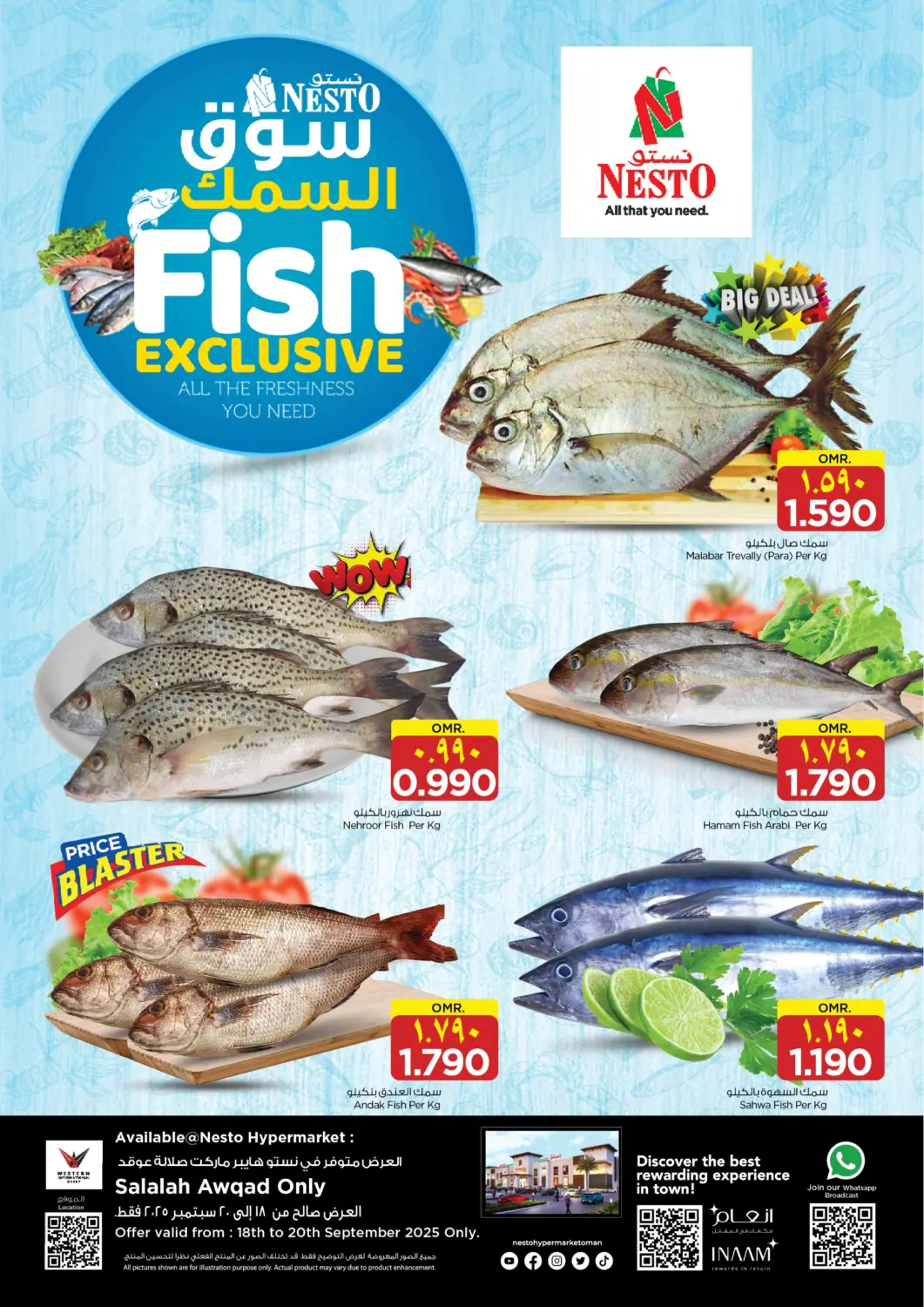 Oman - Salalah Nesto Hyper Market   offers in D4D Online. Fish Exclusive. . Till 20th September