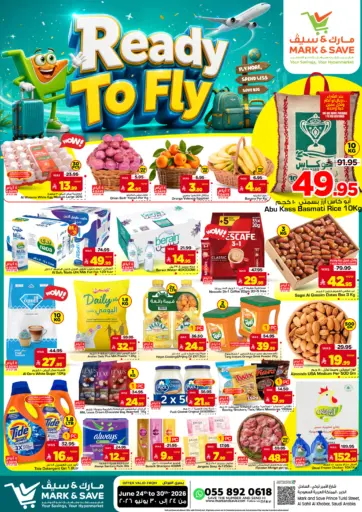Ready to Fly - Al khobar