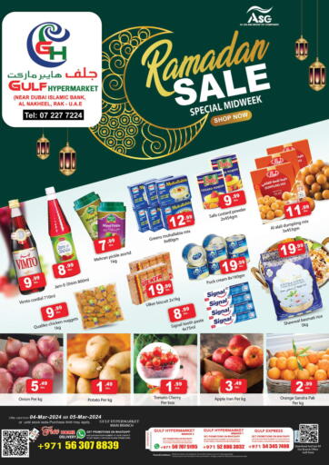 UAE - Ras al Khaimah Gulf Hypermarket LLC offers in D4D Online. Ramadan Sale. . Till 5th March