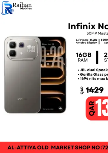 Infinix