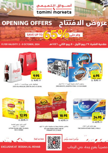 KSA, Saudi Arabia, Saudi - Jeddah Tamimi Market offers in D4D Online. Opening Offers @ Al Rehab. . Till 8th October