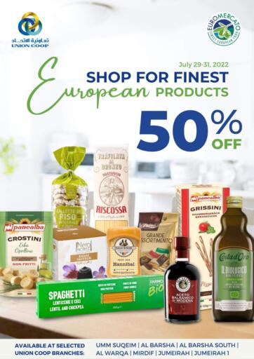UAE - Dubai Union Coop offers in D4D Online. Shop For Finest European Products. . Till 31st July