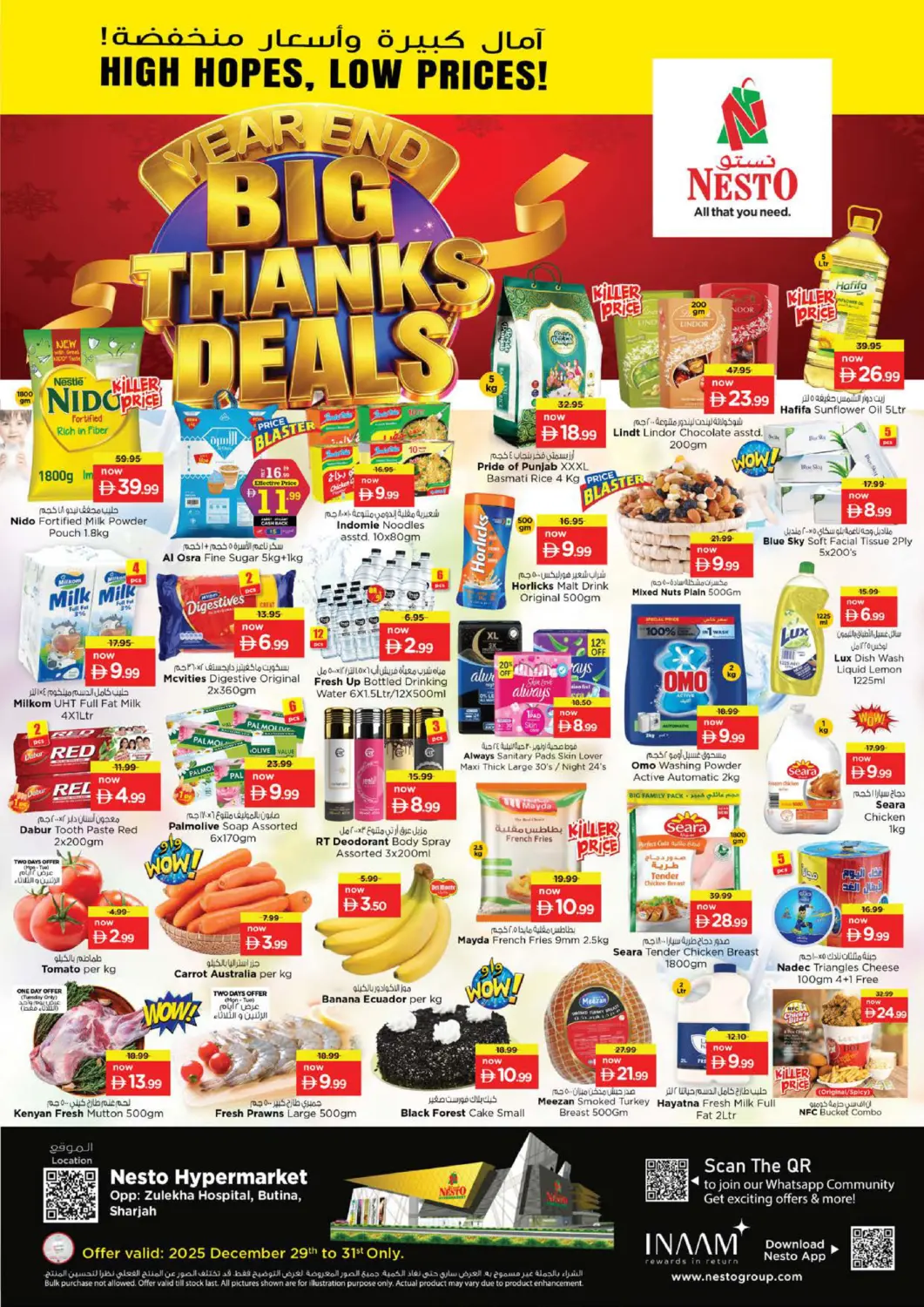 UAE - Sharjah / Ajman Nesto Hypermarket offers in D4D Online. Butina ,Sharjah. . Till 31st December