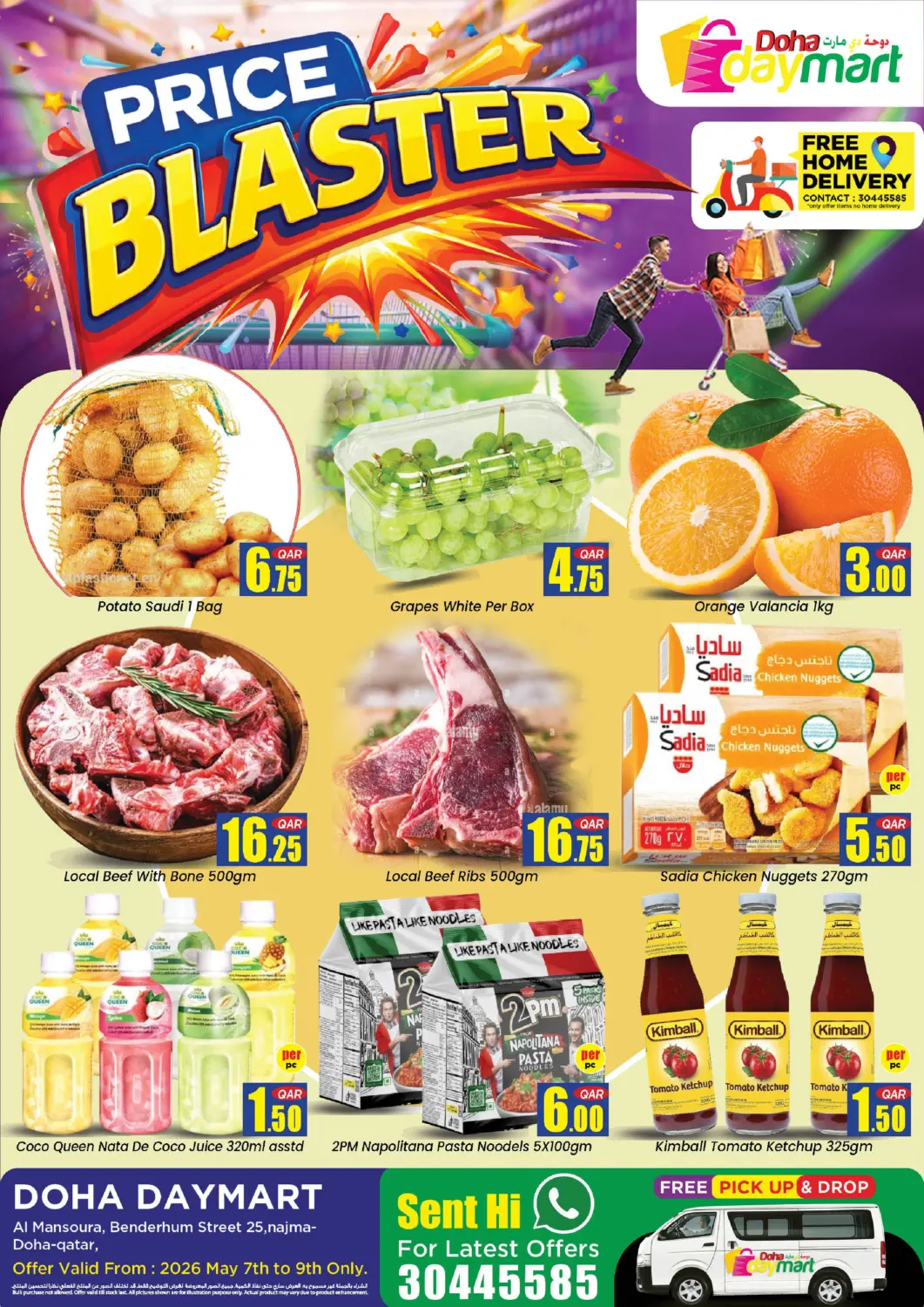 Qatar - Doha Doha Daymart offers in D4D Online. Price Blaster. . Till 9th May