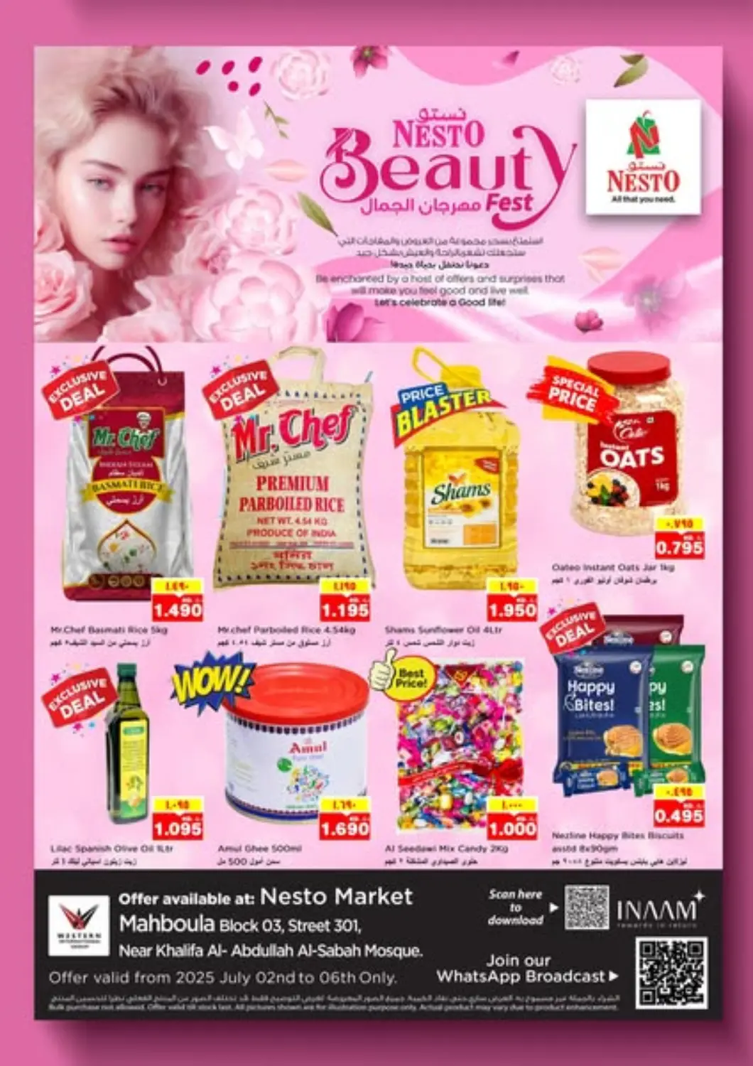 Kuwait Nesto Hypermarkets offers in D4D Online. Beauty Fest. . Till 6th July