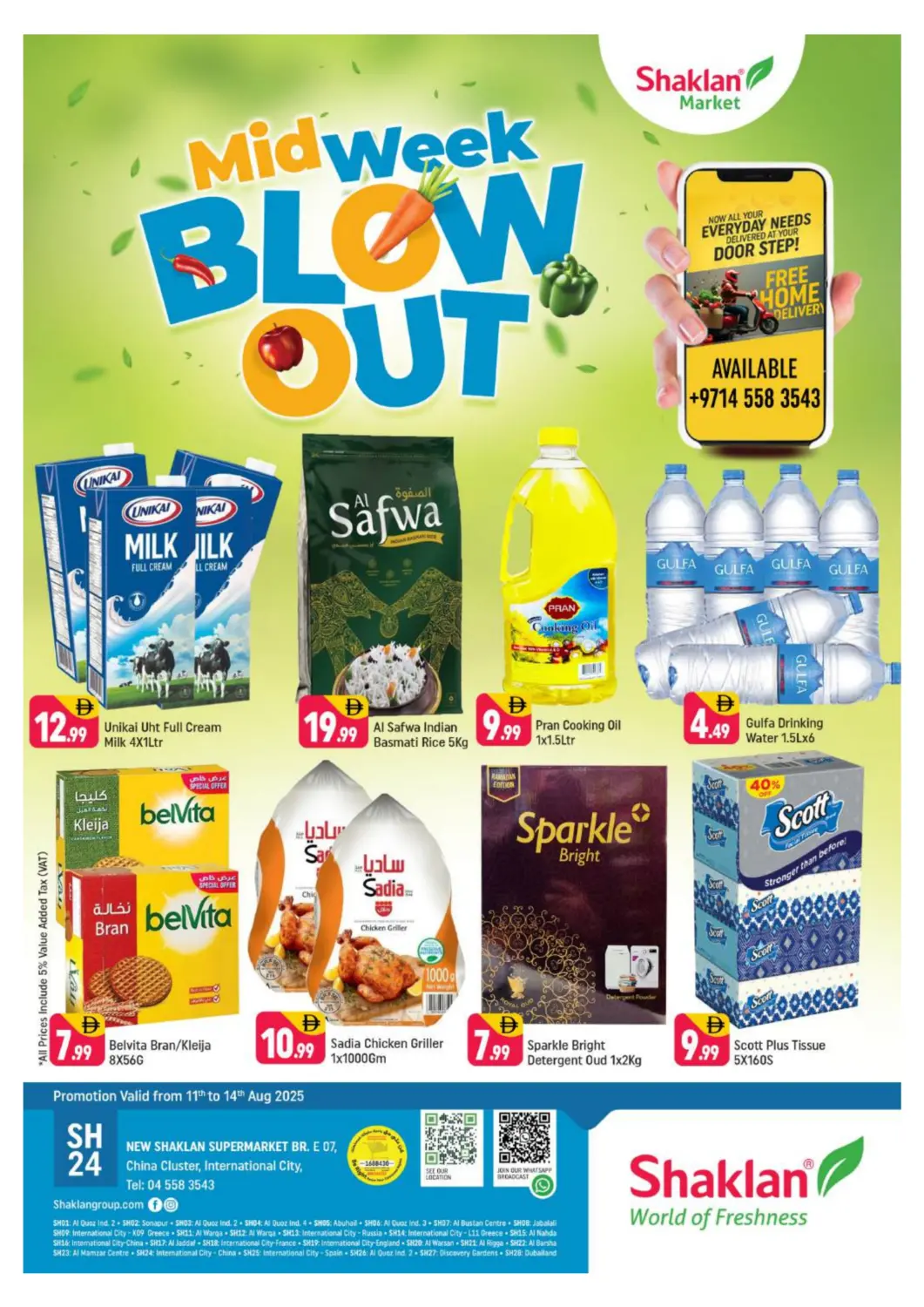 UAE - Dubai Shaklan  offers in D4D Online. China Cluster, IC, Dubai. . Till 14th August