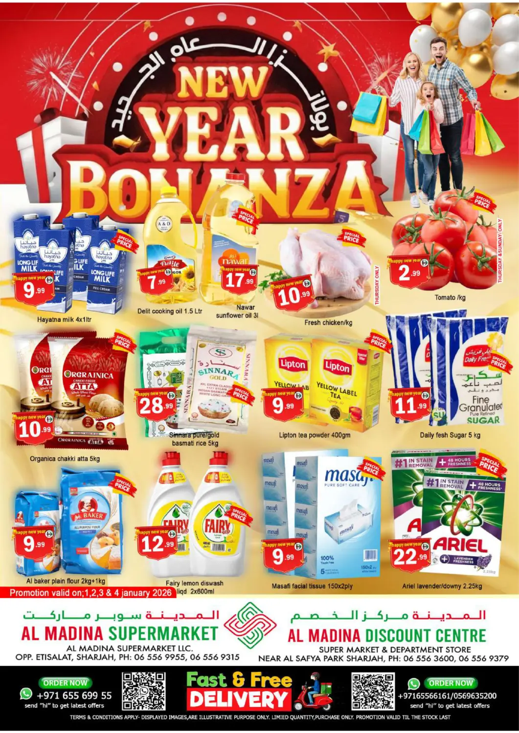 UAE - Sharjah / Ajman AL MADINA offers in D4D Online. Etisalat & Discount Centre - Sharjah. . Till 4th January