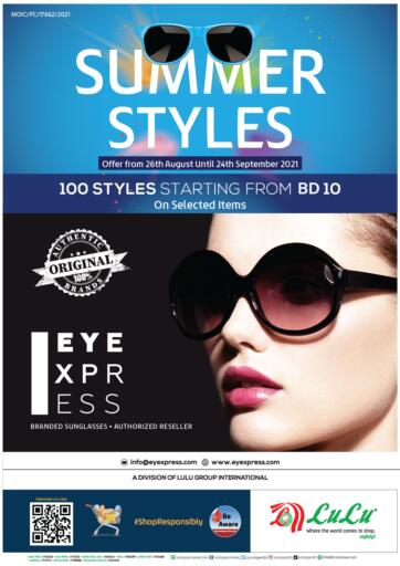 Bahrain LuLu Hypermarket offers in D4D Online. Summer Styles. . Till 24th September