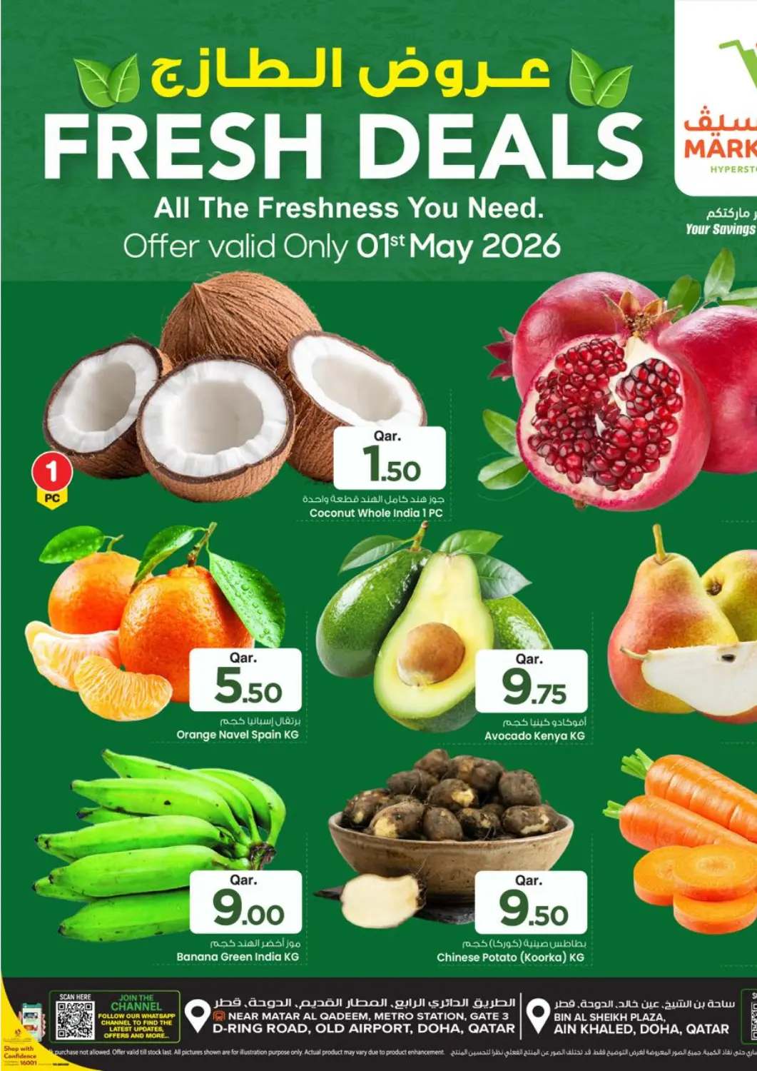 Qatar - Doha Mark & Save  offers in D4D Online. Fresh Deals. . Only on 1st May