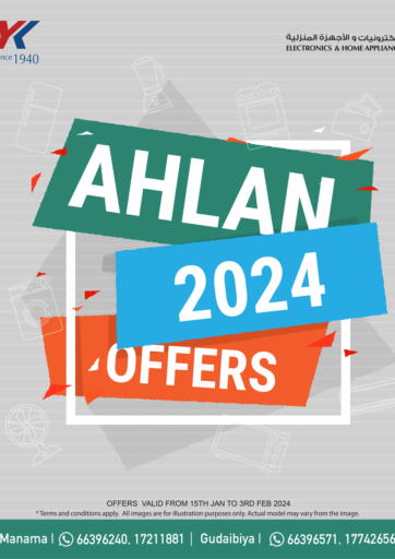 Bahrain Y.K. Almoayyed & Sons ( Electronics) offers in D4D Online. Ahlan 2024 Offers. . till 3rd February