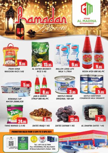 UAE - Dubai Azhar Al Madina Hypermarket offers in D4D Online. Ramadan Offers. . Till 17th April