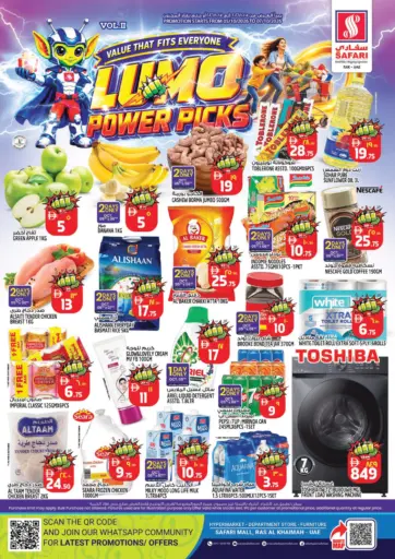 Lumo Power Picks