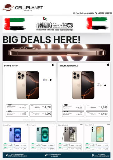 UAE - Dubai CELL PLANET PHONES offers in D4D Online. Big Deals Here!. . Till 10th December