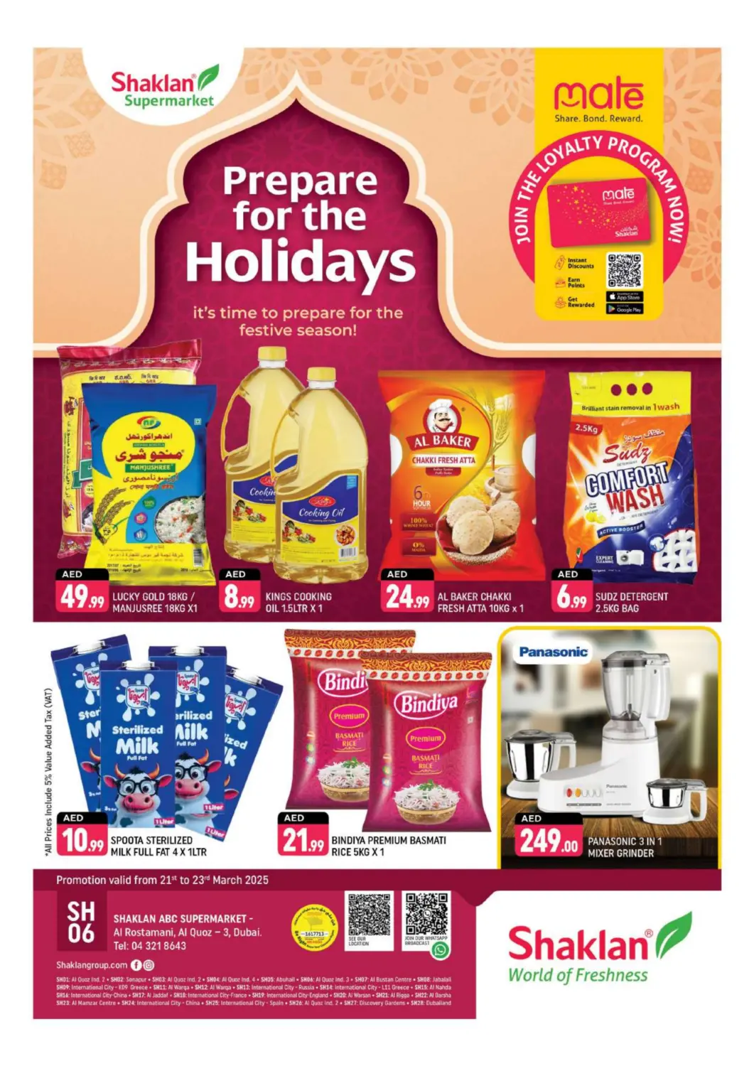 UAE - Dubai Shaklan  offers in D4D Online. Al Rostamani, Al Quoz 3, Dubai. . Till 23rd March