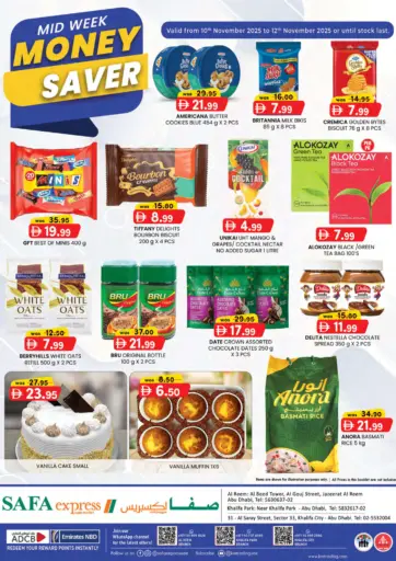 Khalifa city , Khalifa Park , Al Reem