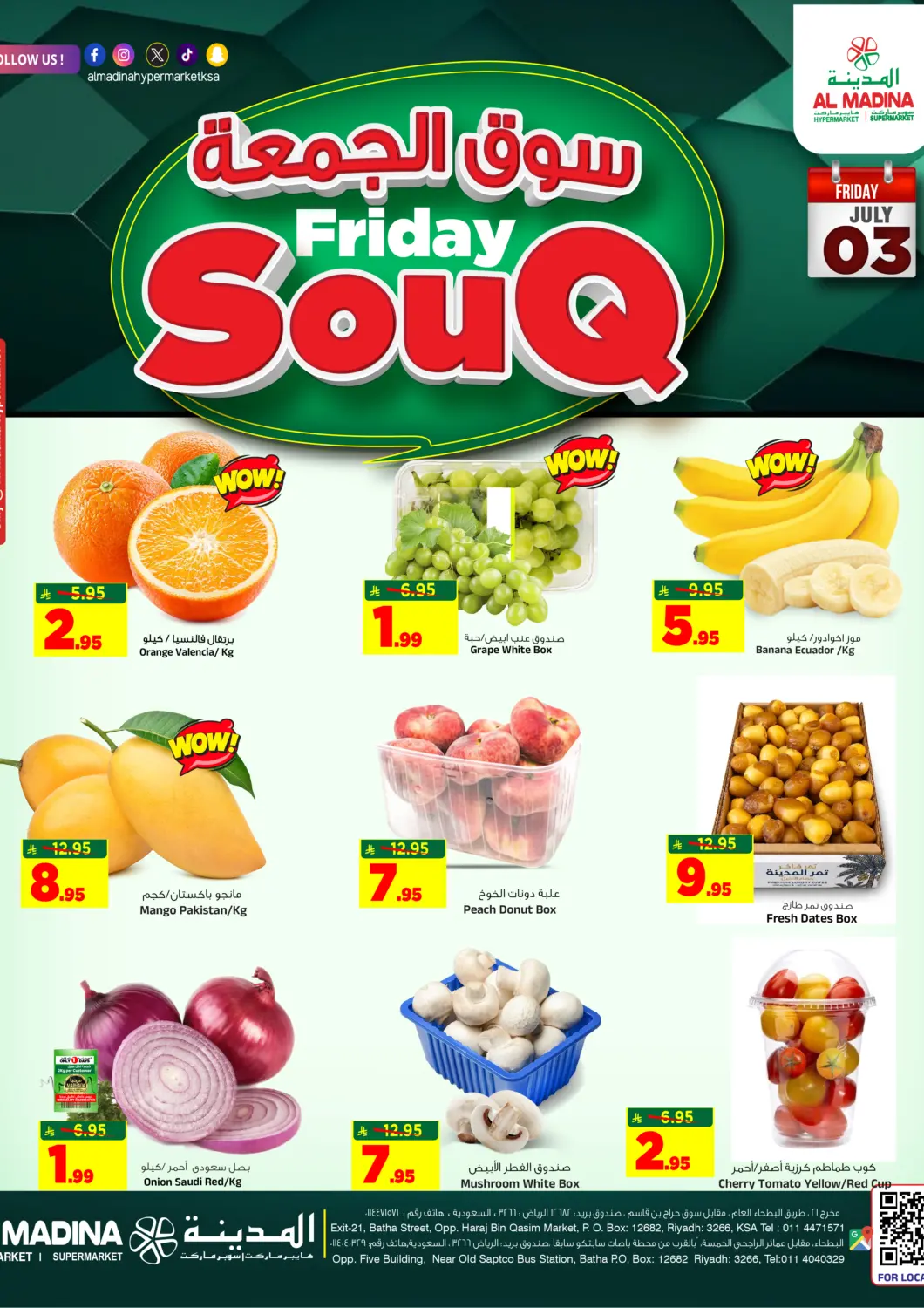 KSA, Saudi Arabia, Saudi - Riyadh Al Madina Hypermarket offers in D4D Online. Friday Souq. . Only On 3rd July