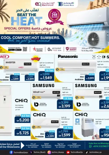 Powerful Air Conditioners at Unbeatable Prices!