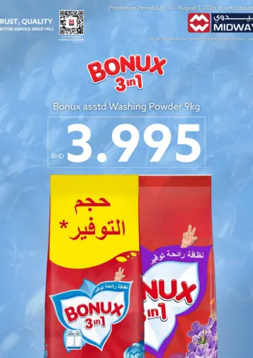 Bonux 3in1