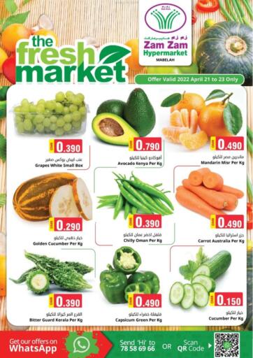 Oman - Muscat Zam Zam Hypermarket offers in D4D Online. The Fresh Market. . Till 23rd April