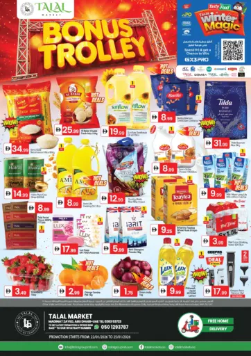 Madinat Zayed, Abu Dhabi