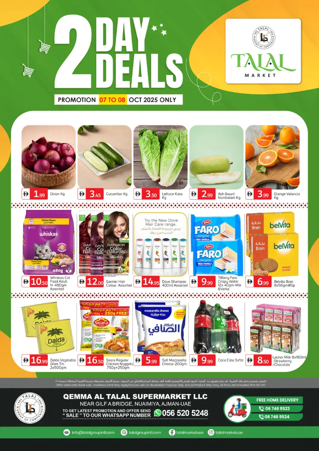 UAE - Sharjah / Ajman TALAL MARKET offers in D4D Online. Qemma Al talal supermarket - Nuaimiya. . Till 8th October
