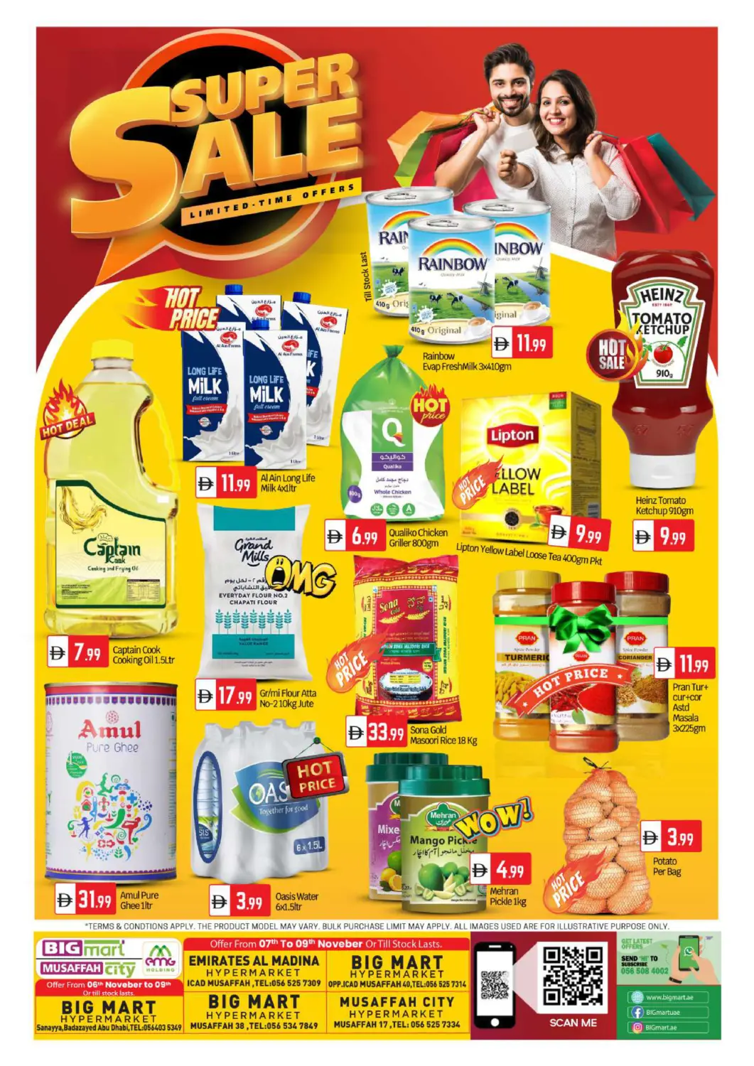 عروض بيج مارت الإمارات العربية المتحدة , الامارات - أبو ظبي في دي٤دي أونلاين. بدع زايد، أبو ظبي. . حتى ٩ نوفمبر