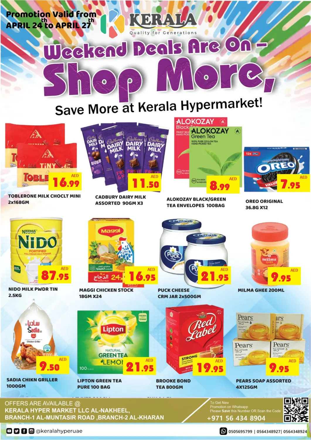 UAE - Ras al Khaimah Kerala Hypermarket offers in D4D Online. Weekend Deals Are On- Shop More. . Till 27th April