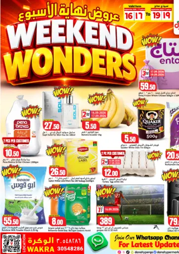 Weekend Wonders