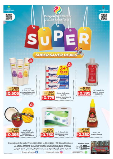 Oman - Muscat Dragon Gift Center offers in D4D Online. Super Saver Deals. . Till 6th October