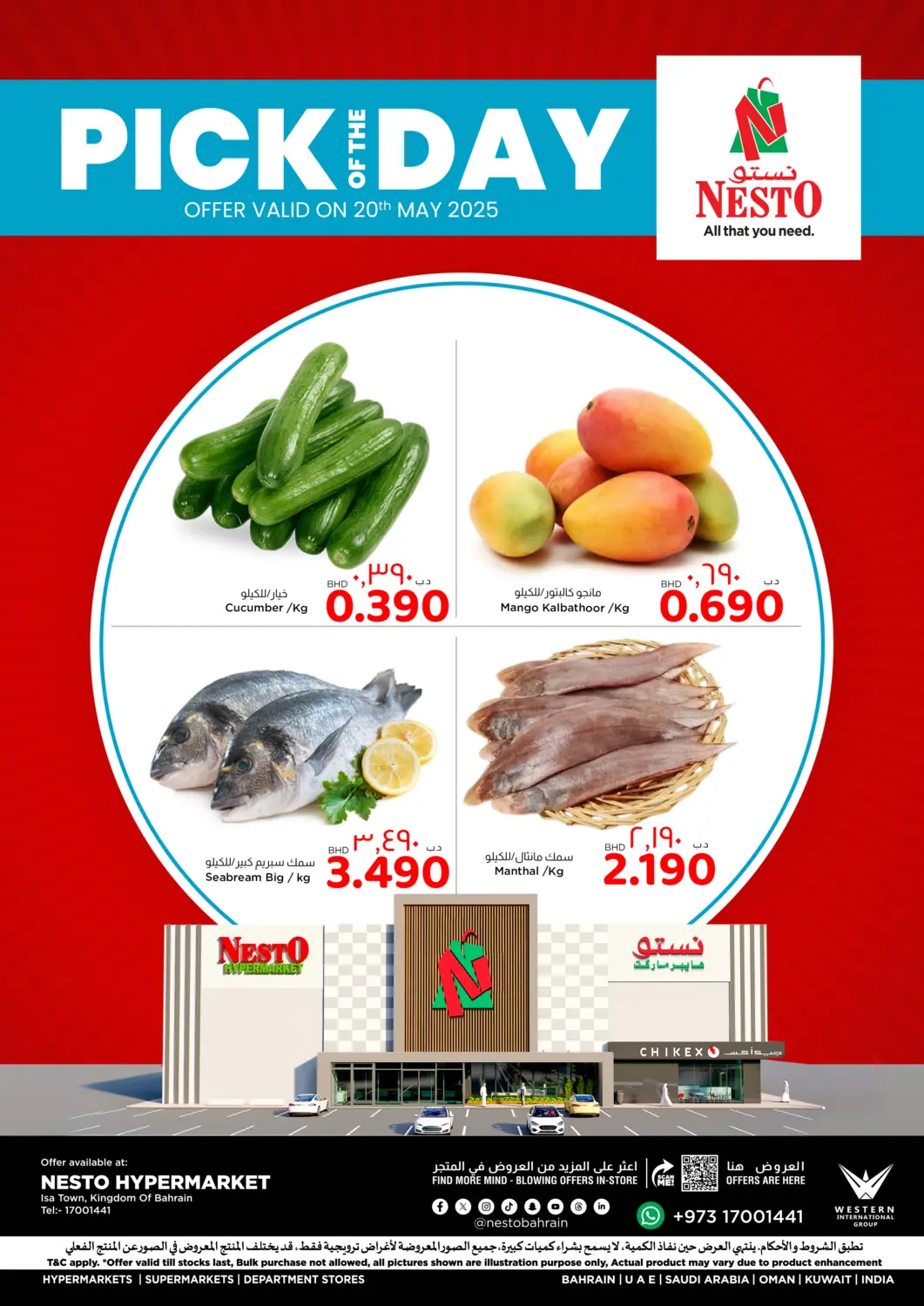Bahrain NESTO  offers in D4D Online. Pick Of The Day. . Only On 20th May