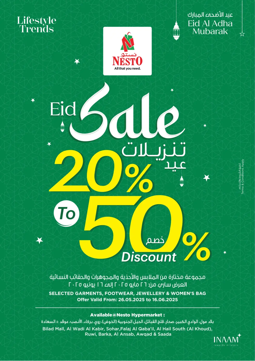 Oman - Muscat Nesto Hyper Market   offers in D4D Online. Eid Sale 20% - 50% Discount. . Till 16th June