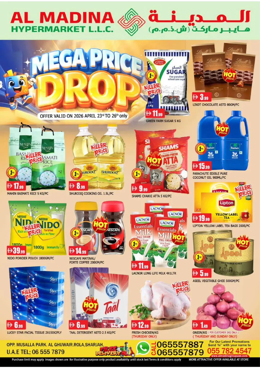 UAE - Sharjah / Ajman AL MADINA offers in D4D Online. Al Ghuwair Rolla, Sharjah. . Till 26th April
