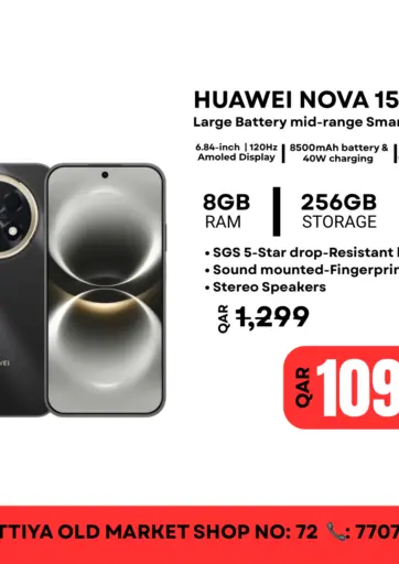 Nubia/Realme/Huwei