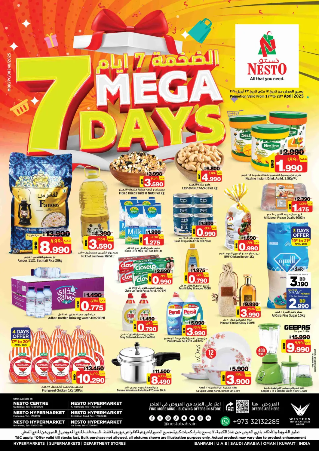 Bahrain NESTO  offers in D4D Online. 7 Mega Days. . Till 23rd April