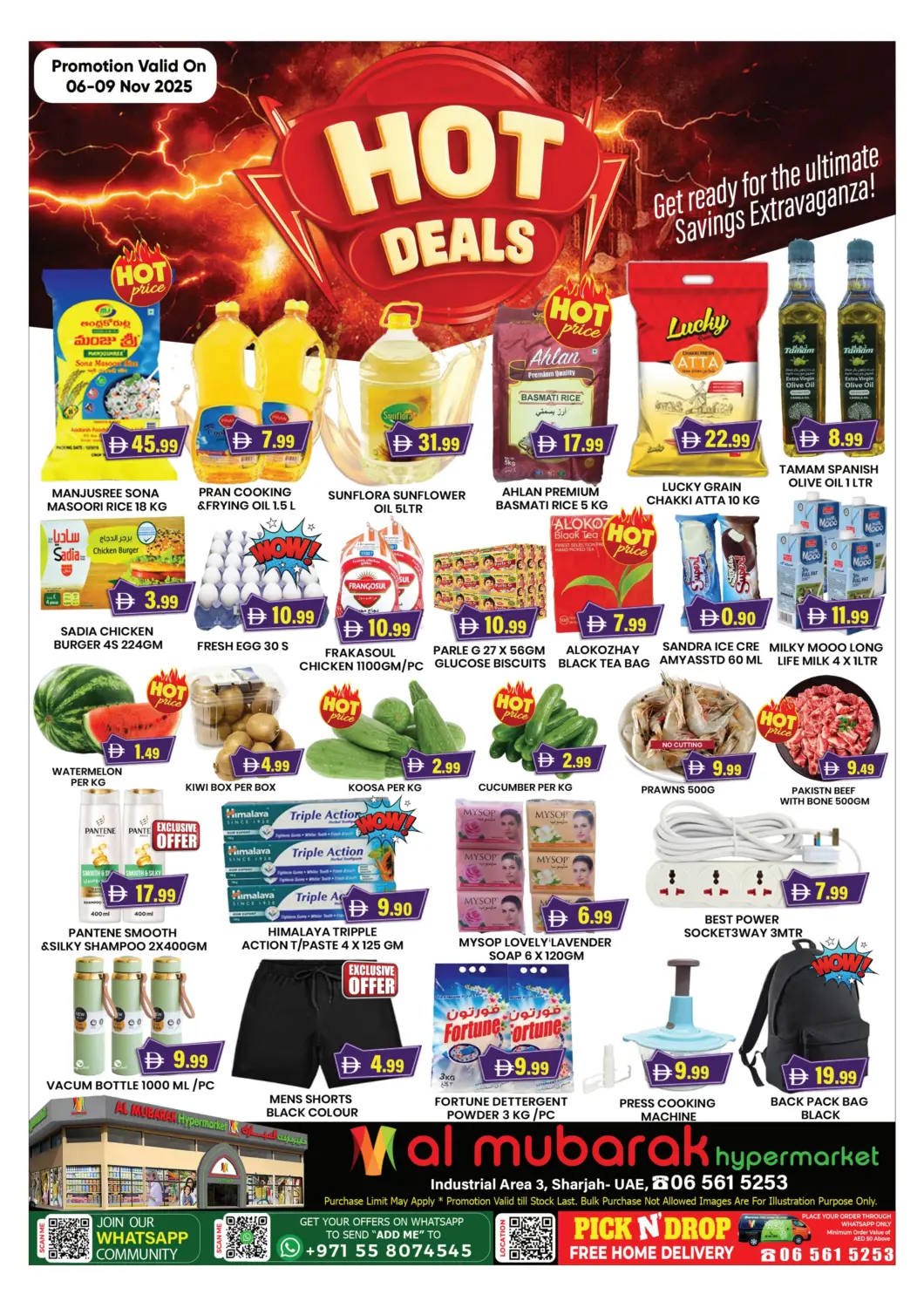 عروض مبارك هايبرماركت الشارقة الإمارات العربية المتحدة , الامارات - الشارقة / عجمان في دي٤دي أونلاين. عروض قوية. . حتى ٩ نوفمبر