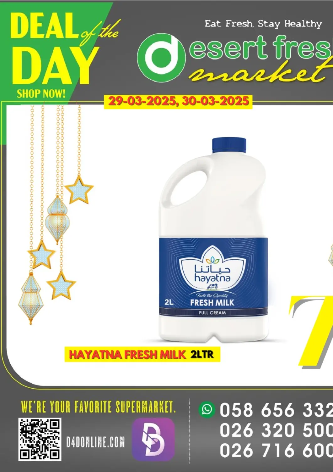 UAE - Abu Dhabi DESERT FRESH MARKET  offers in D4D Online. Deal Of The Day. . Till 30th March