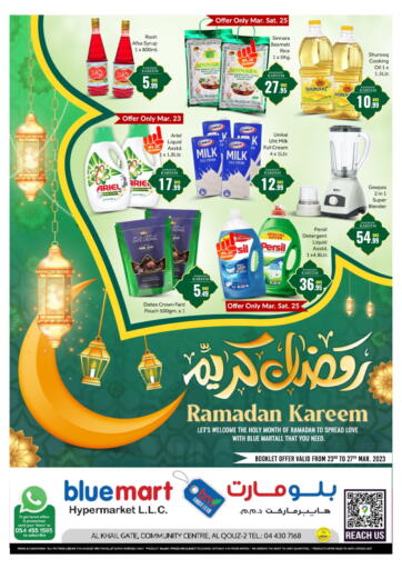 UAE - Dubai Bluemart  offers in D4D Online. Ramadan Kareem. . Till 27th March