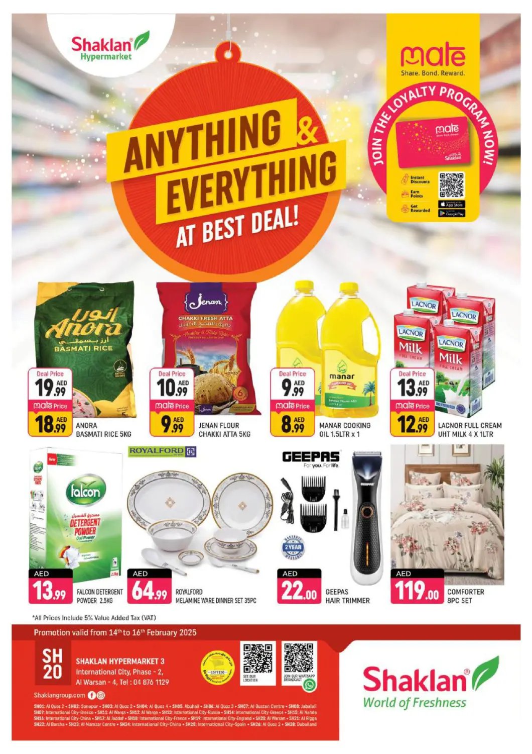 UAE - Dubai Shaklan  offers in D4D Online. IC Phase 2, Warsan 4, Duabi. . Till 16th February
