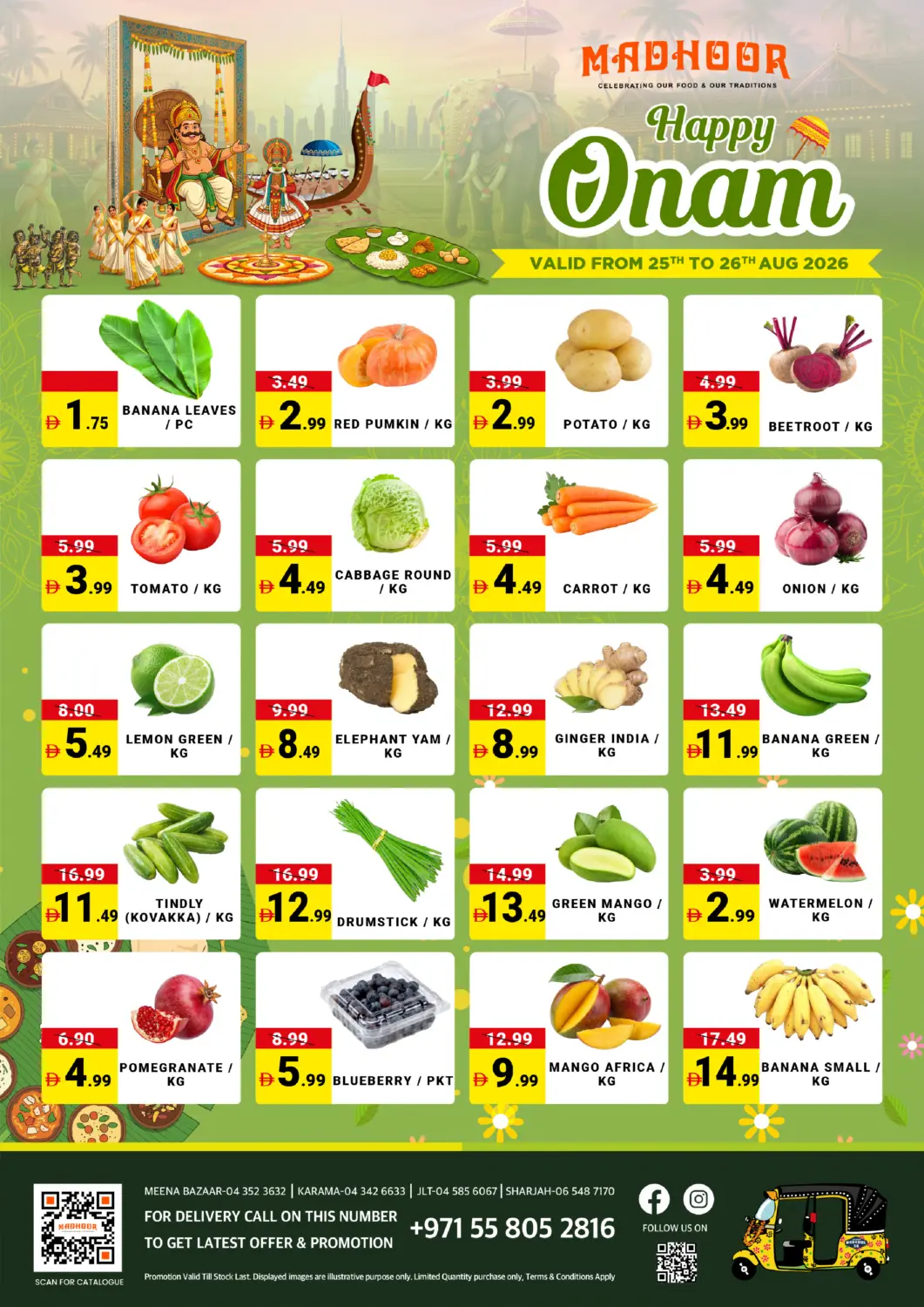 UAE - Sharjah / Ajman MADHOOR SUPERMARKET L.L.C offers in D4D Online. Happy Onam. . Till 26th August