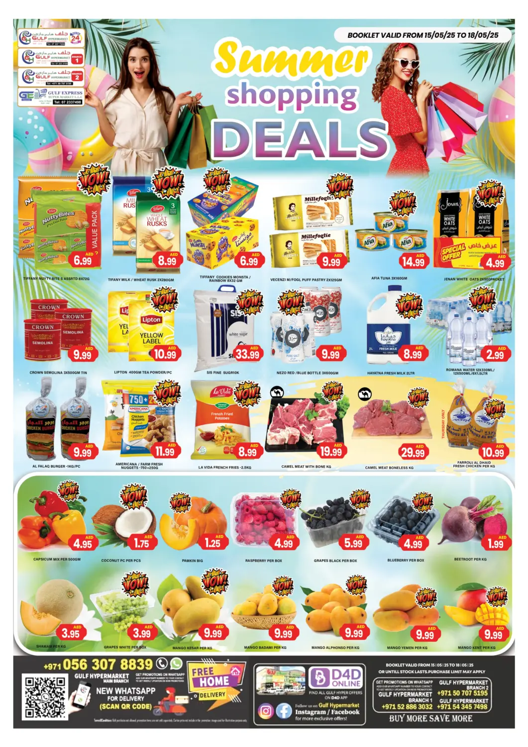 UAE - Ras al Khaimah Gulf Hypermarket LLC offers in D4D Online. Summer Shoping Deals. . Till 18th may