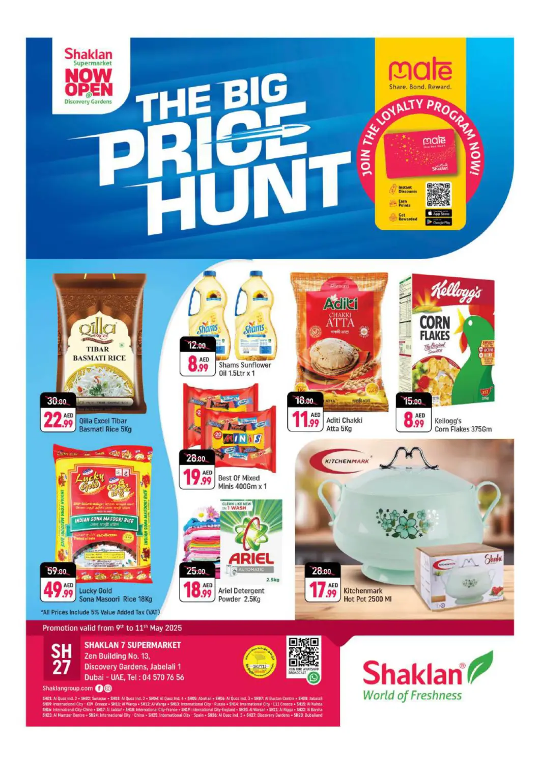 UAE - Dubai Shaklan  offers in D4D Online. Zen Building, Jebel Ali. . Till 11th May