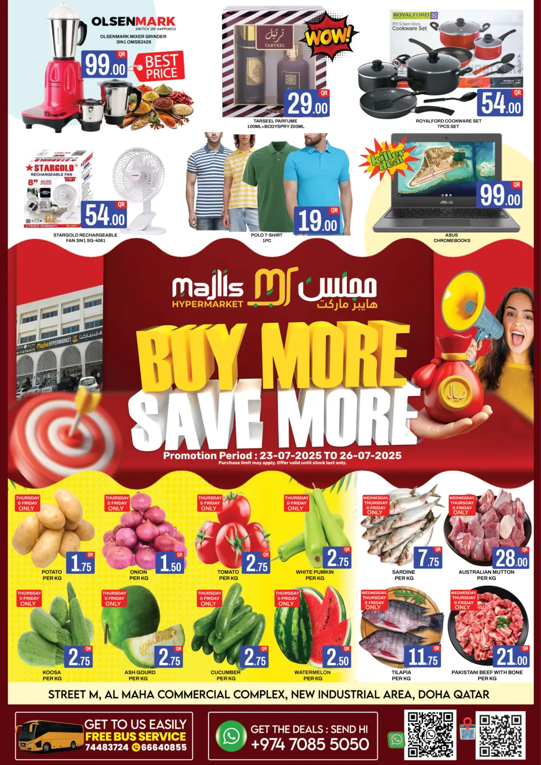 Qatar - Doha Majlis Hypermarket offers in D4D Online. Buy More.... Save More. . Till 26th july