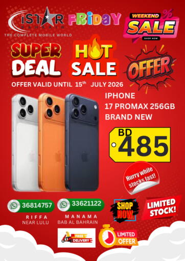 Hot Sale Offer