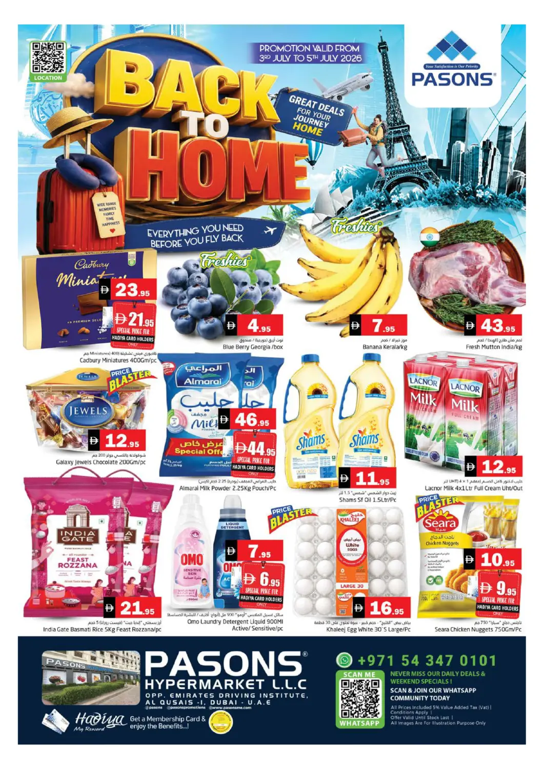 UAE - Dubai Pasons Hypermarket offers in D4D Online. Al Qusais-1, Dubai. . Till 5th July