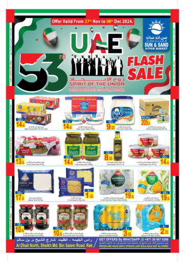 UAE - Ras al Khaimah Sun and Sand Hypermarket offers in D4D Online. 53rd UAE National Day Flash Sale. . Till 8th December