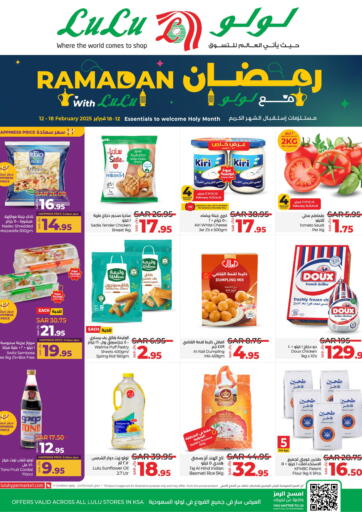 KSA, Saudi Arabia, Saudi - Al Hasa LULU Hypermarket offers in D4D Online. Ramadan With Lulu. . Till 18th February