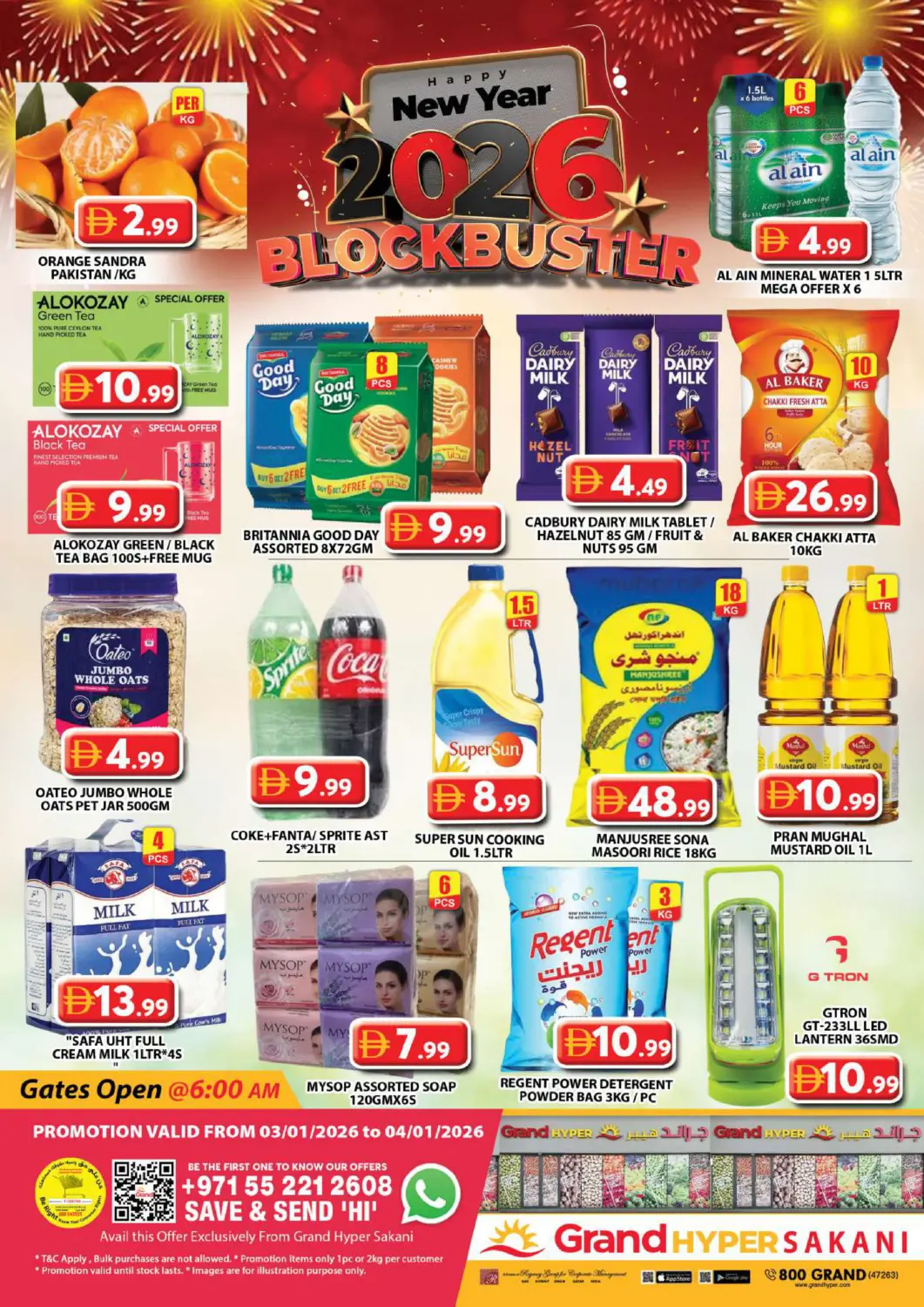 UAE - Dubai Grand Hyper Market offers in D4D Online. Grand Hyper Sakani. . Till 4th January
