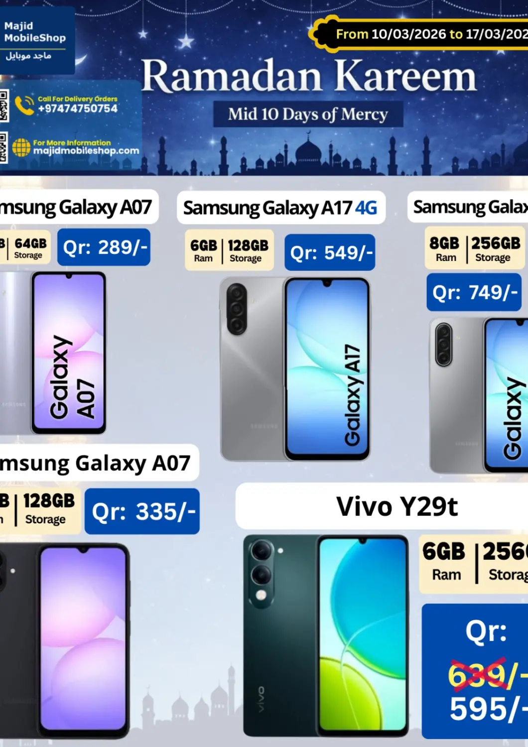 Qatar - Al Daayen Majid Mobile Shop offers in D4D Online. Ramadan Kareem. . Till 17th March